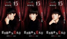 娱乐圈爆料王牌剧组,王牌剧组背后的风云故事