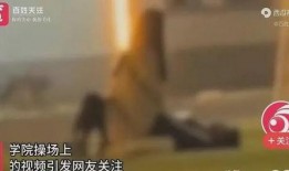 沈阳大姨爆料事件视频,揭秘背后真相