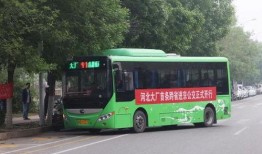 通州公交车爆料最新消息,事故详情及整改措施全解析